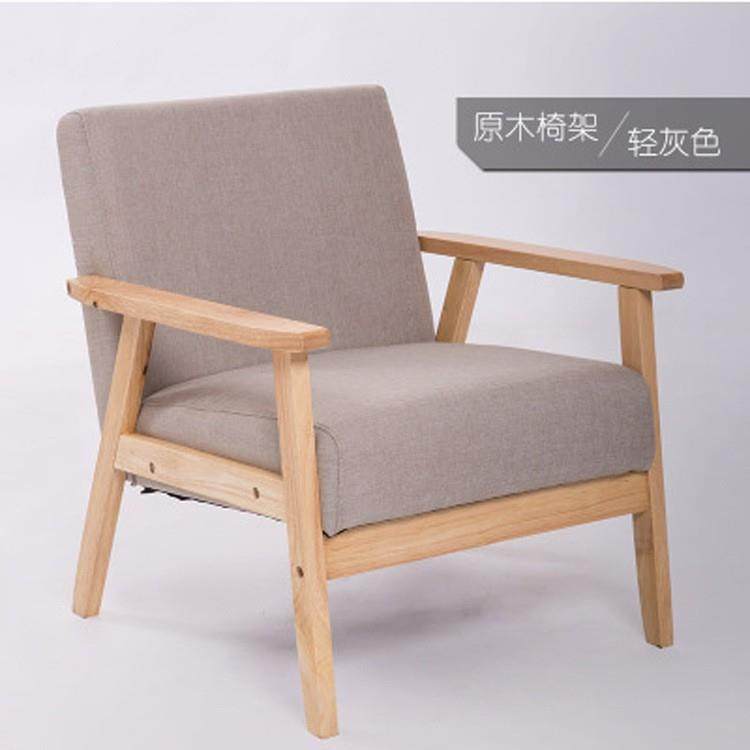简约沙发小户型日式实木风出租房2布艺3简易客厅单人位双人椅