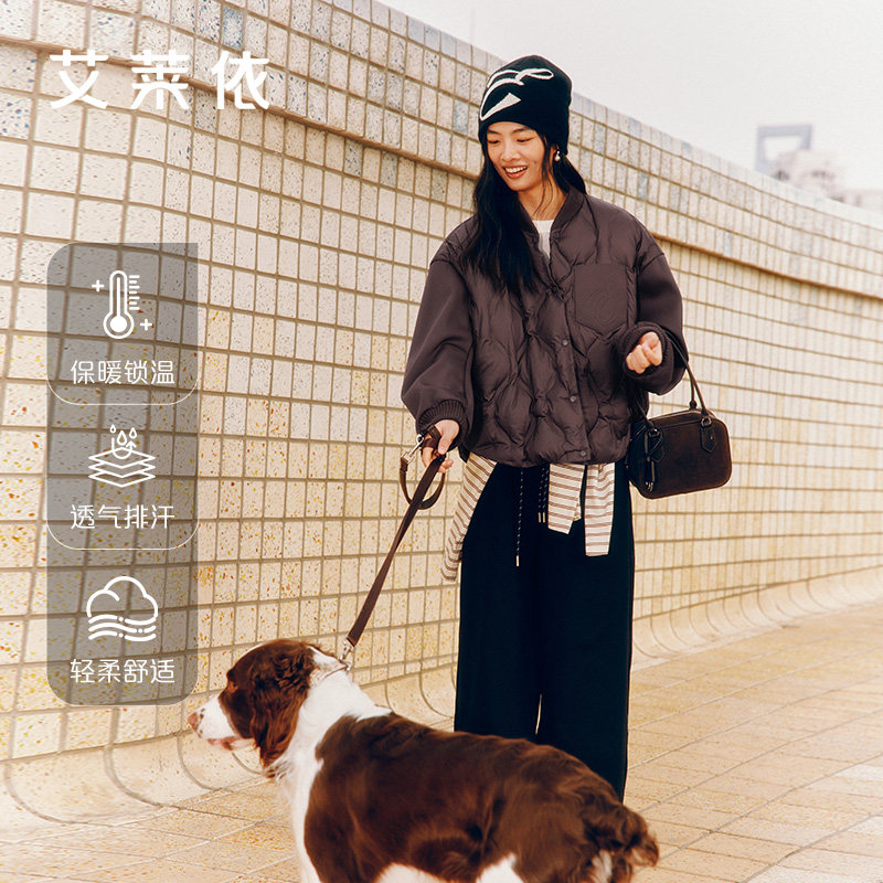 艾莱依女轻薄短款通勤羽绒服