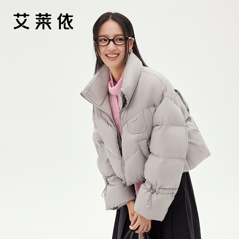 艾莱依O版鸭绒短款面包服羽绒服