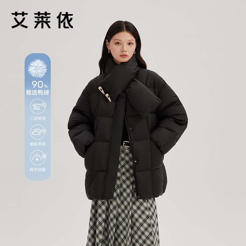 【防风围巾领】艾莱依女士短款羽绒服冬季新款保暖质感鸭绒外套,女装/女士精品,羽绒服,淘宝优惠券,粉丝福利购,淘宝优惠卷