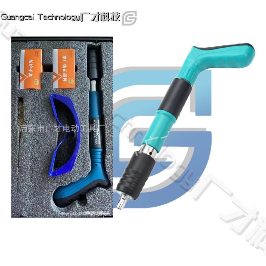 迷你固钉器手动打钉枪吊顶神器射钉枪炮钉枪水电安装射钉枪炮钉