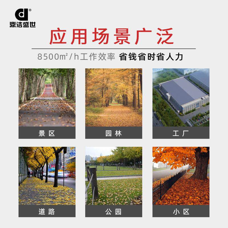 驾驶式工业扫地机展馆车间商用厂房扫地车道路工厂学校电动清扫车