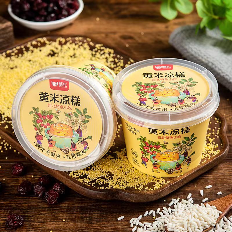 甑礼黄米凉糕200g陕西特产小吃糯米甜点速食 即食食品