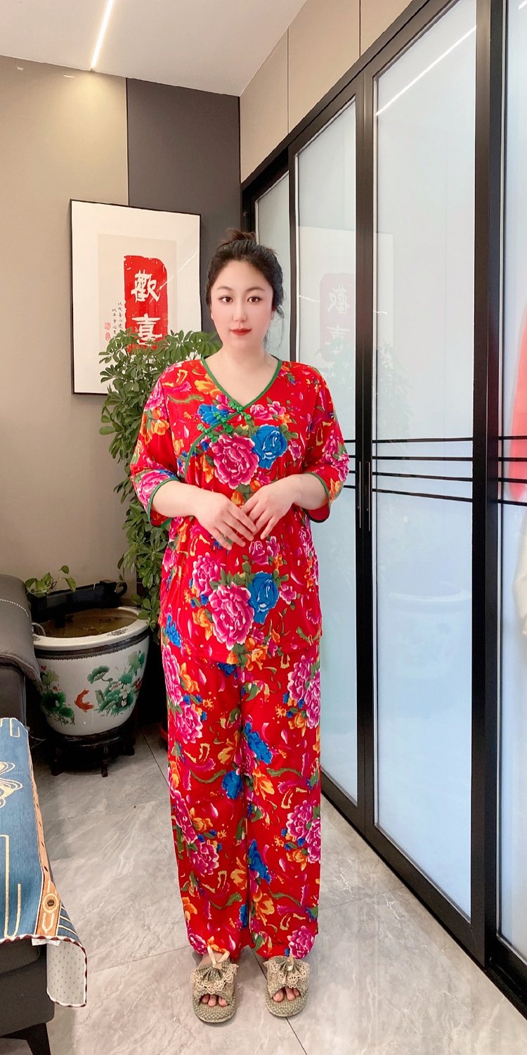 国潮风家居服套装女夏季宽松速干网眼Ｖ领短袖上衣长裤睡衣两件套