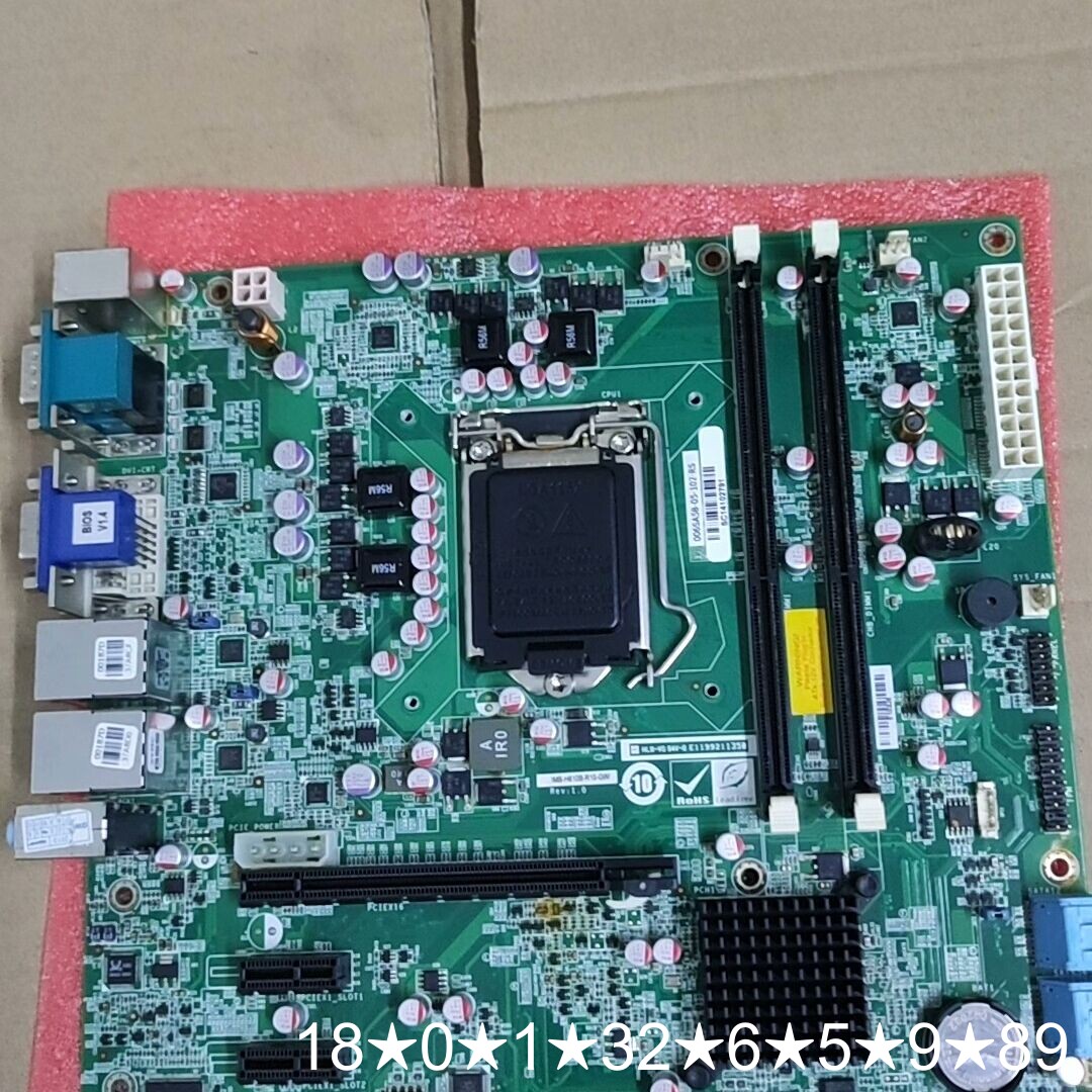 威达电 ATX 主板 IMB-H610B-R10-GWI 成图片