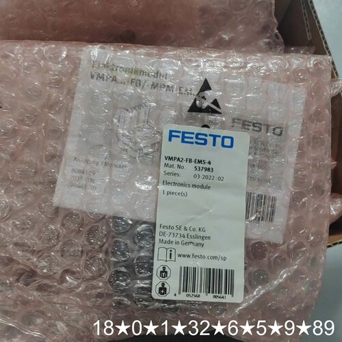 537983 VMPA2-FB-EMS-4 8 FE