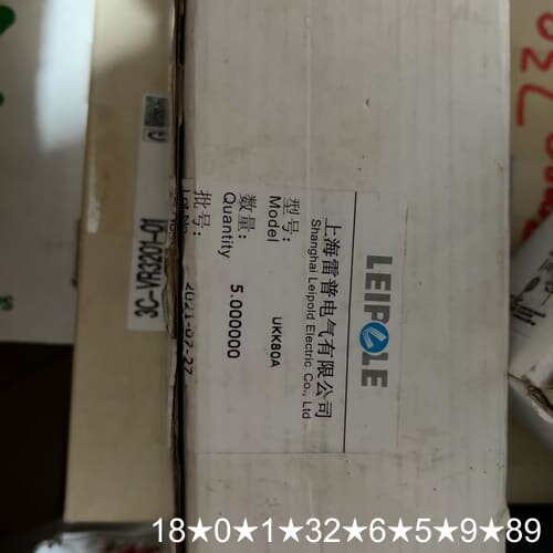 UKK80A一进多接线端子排导轨式