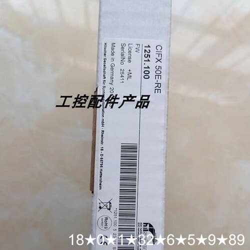 赫优讯Hilscher实时乙太网主站PC板卡CIFX 5
