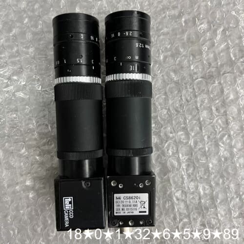 工业相机CS8620Bi下