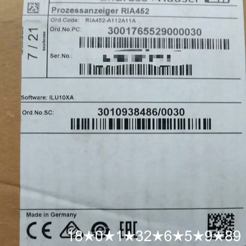 EH 数显仪 RIA452-A112A11A 带泵控制功能
