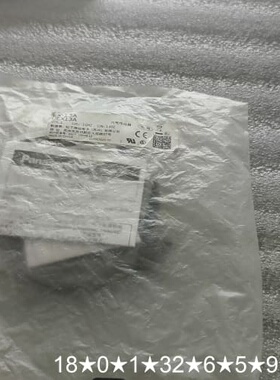 光电传感器EX-13A/UEX13A，，实物