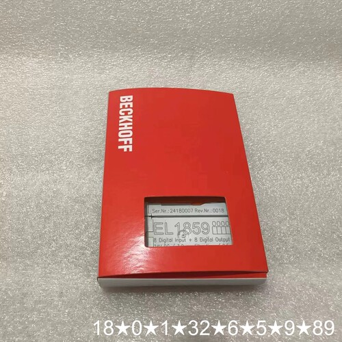 BECKHOFF EL1859 端子模块 实物对应