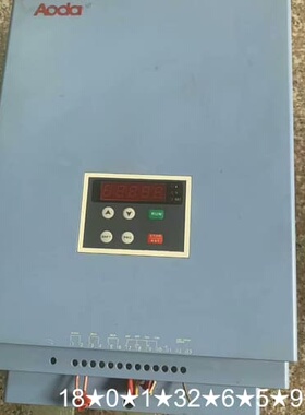 上海奥大（AODA)电机软起动 AOR2075 件