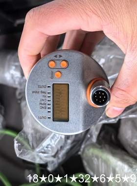 IFM RVP510 实心轴编码器