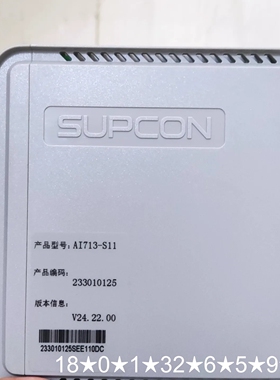 浙大中控AI713-S11卡件