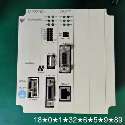 MP2300i控制器，型号PMC-U-MP23AS1C0