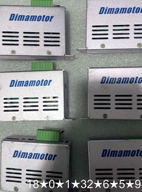 DIMAMOTOR 帝马驱动器 DS22MD