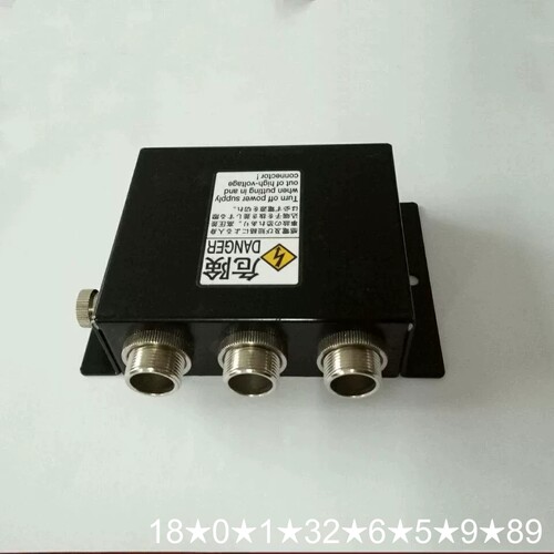 BOX HVB-2 NO.650209100 SSD高压分岐