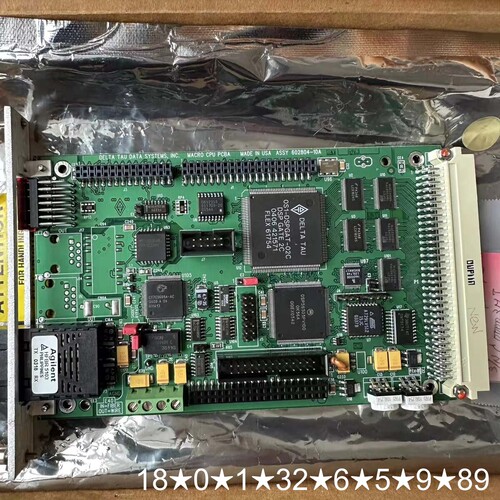 DELTA TAU泰道MACRO CPU PCBA 现