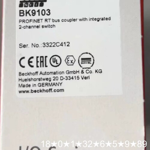 模块 BK9103 齐全