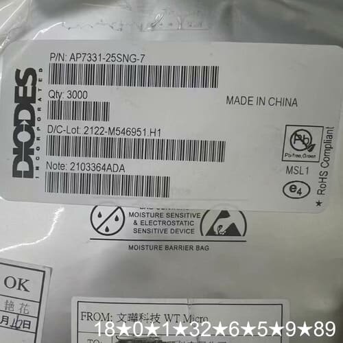AP7331-25SNG-7集成芯片电源管理IC华强北