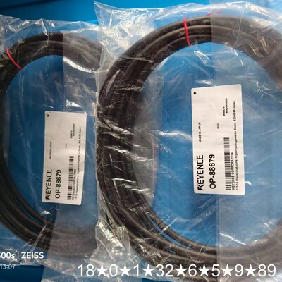 OP-88679，KEYENCE ，一对，