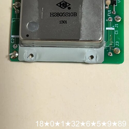 电源模块 H2805S10B 和H1202030型号