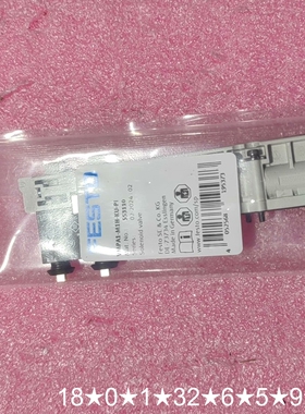553110 VMPA1-M1H-KU-PI电