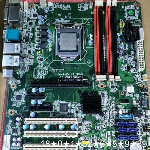 研华 AIMB-784 REV.A1工控机主板 AIMB-7