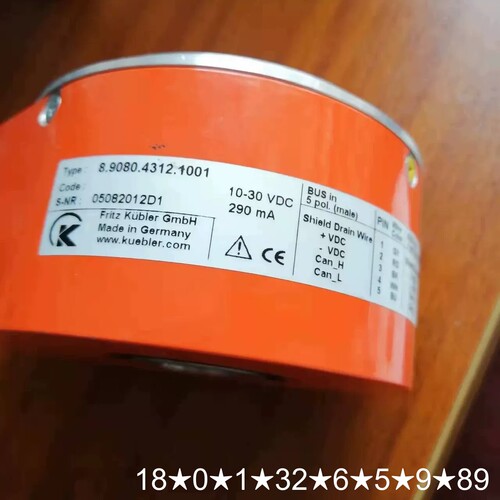 8.9080.4312.1001 库伯勒编码器