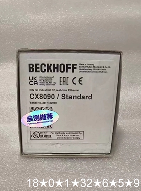 BECKHOFF CX8090 有限 欢迎议价