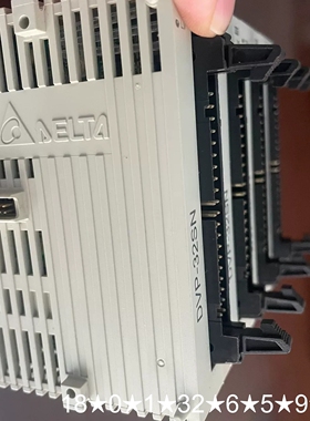 PLC，DVP32SN11TN，保质