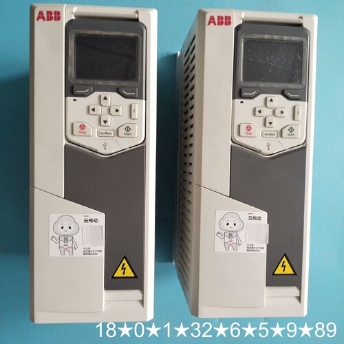ACS580-01-05a7-4ACS580系列2.