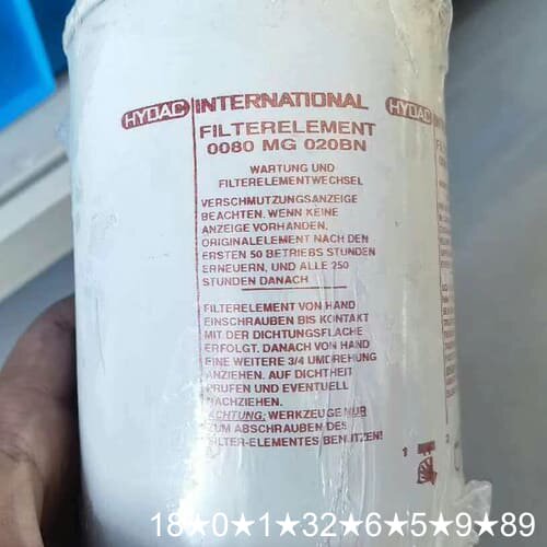 贺德克滤芯，0080MG020BN，