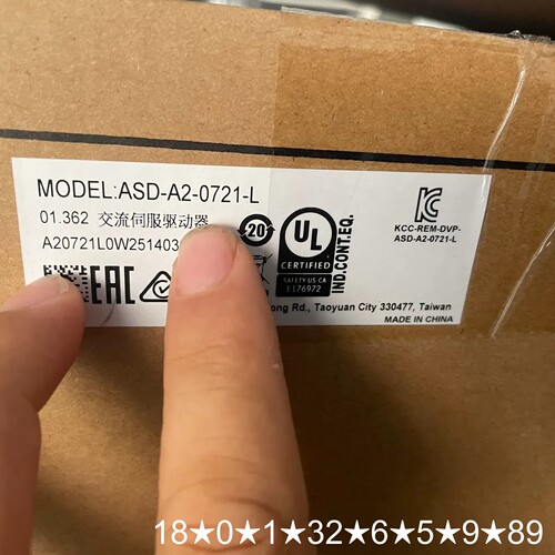 伺服ASD-A2-0721-L盒子，合格证，袋子，内胆都
