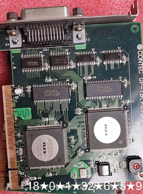 采集卡CONTECGP-IB（PCI) No.7126
