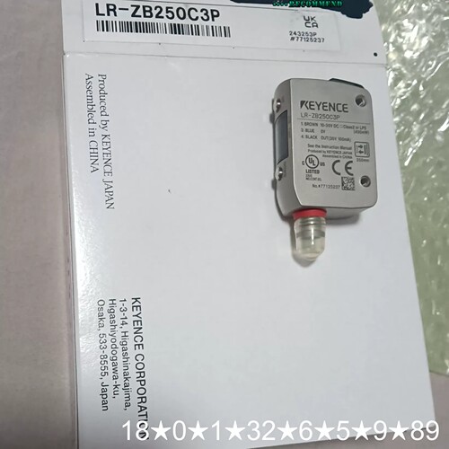 KEYENCE 传感器 LR-ZB25C3P