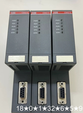 CM572-DP 模块 1SAP170200