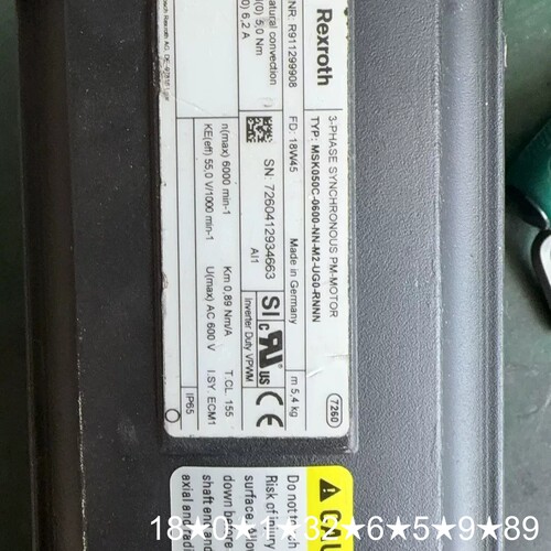MSK050C-0600-NN-M2-UG0-RNNN