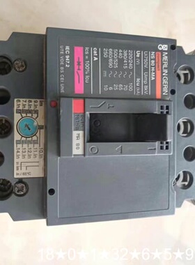 J158*法国梅兰曰兰空开NS80H 3P MA80 断