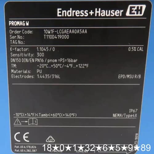 Eh EndressHauser 恩德斯豪斯 PRO