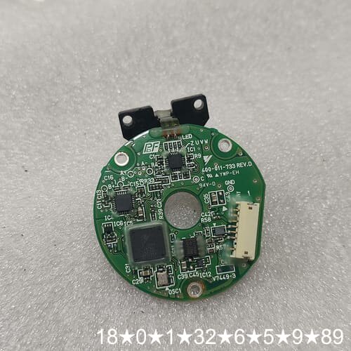 编码器UTTIH-B20FK