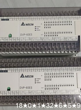 PLC DVP60ES00T2 ，
