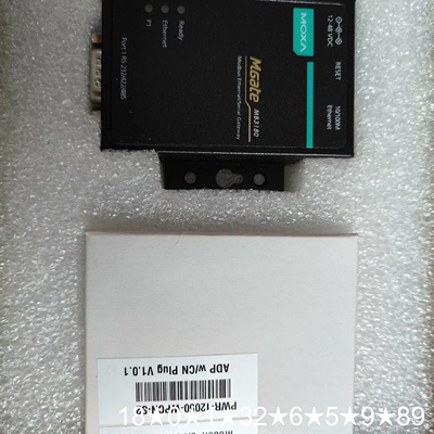Mgate MB3180，，带，尾货