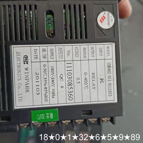 汇邦温控仪、温控表智能温度表CHB402-011-01110