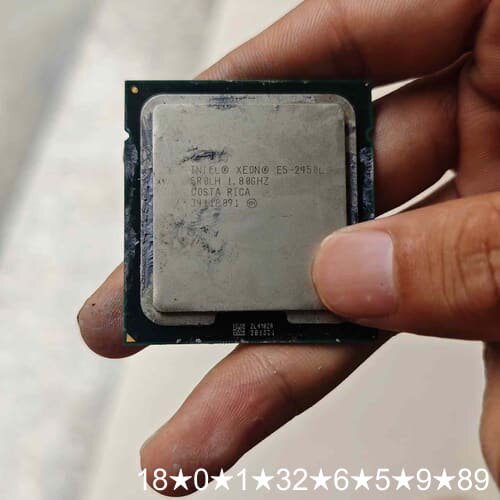 E5 2450L