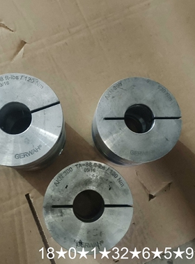 固威GERWAH波纹管联轴器AKN300，橙色如
