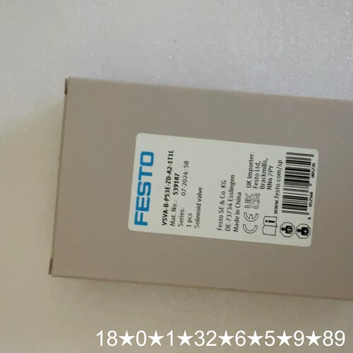 电磁阀 VSVA-B-P53E-ZD-A2-1T1