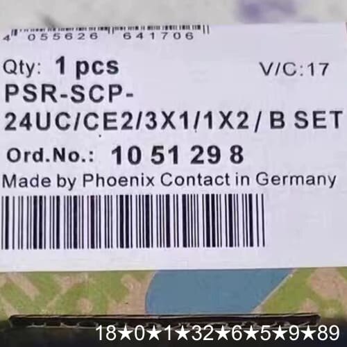 1051298 PSR-SCP-24UC/CE2/3