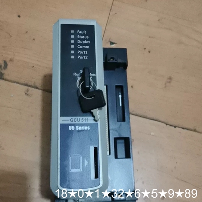SOUPCON GCU511-S01九成新，